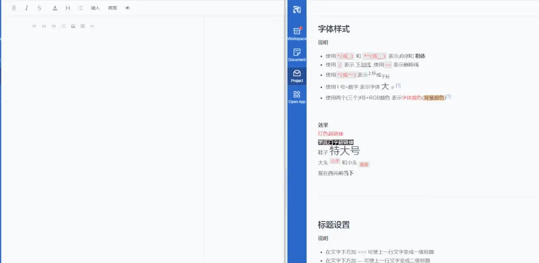 图片alt