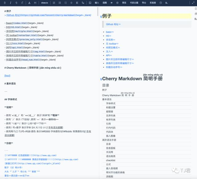 图片alt