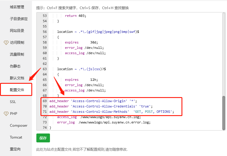 图片alt