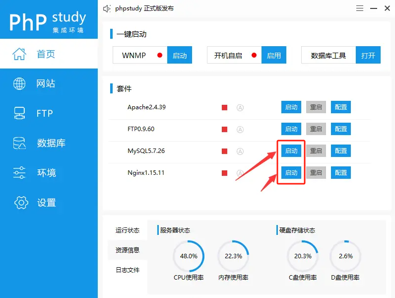图片alt