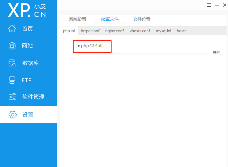 图片alt
