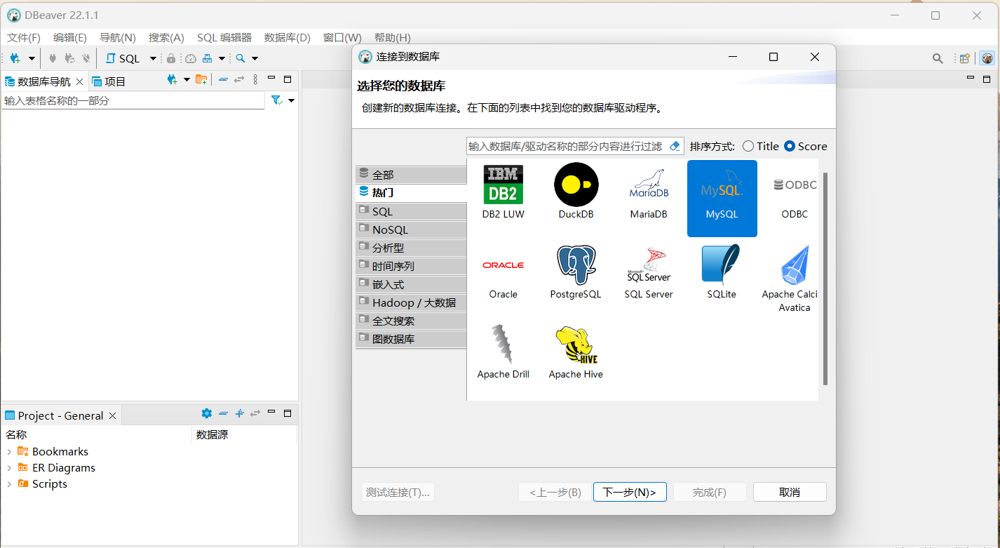 图片alt