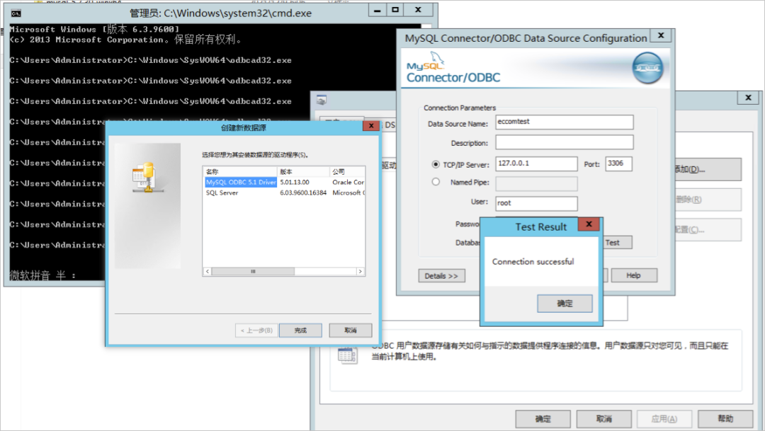 图片alt