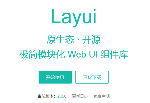 图片alt