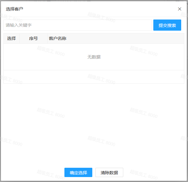 图片alt