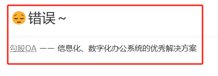 图片alt