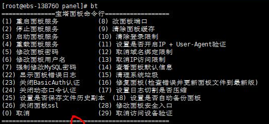 图片alt