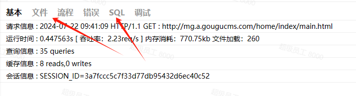 图片alt
