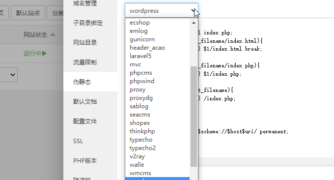 图片alt