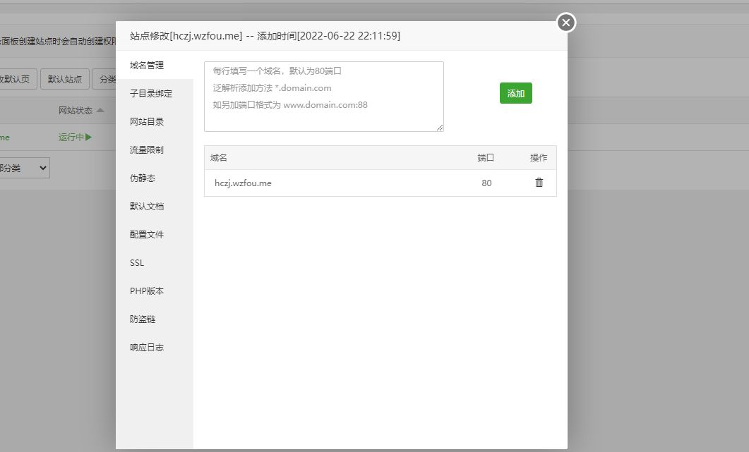 图片alt