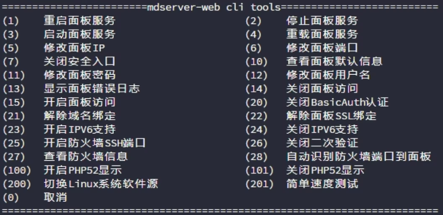 图片alt