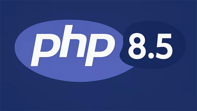 PHP 8.5于2025年11月20日正式发布：十大核心改进
