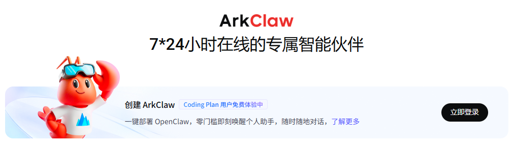 '图片title' 图片alt