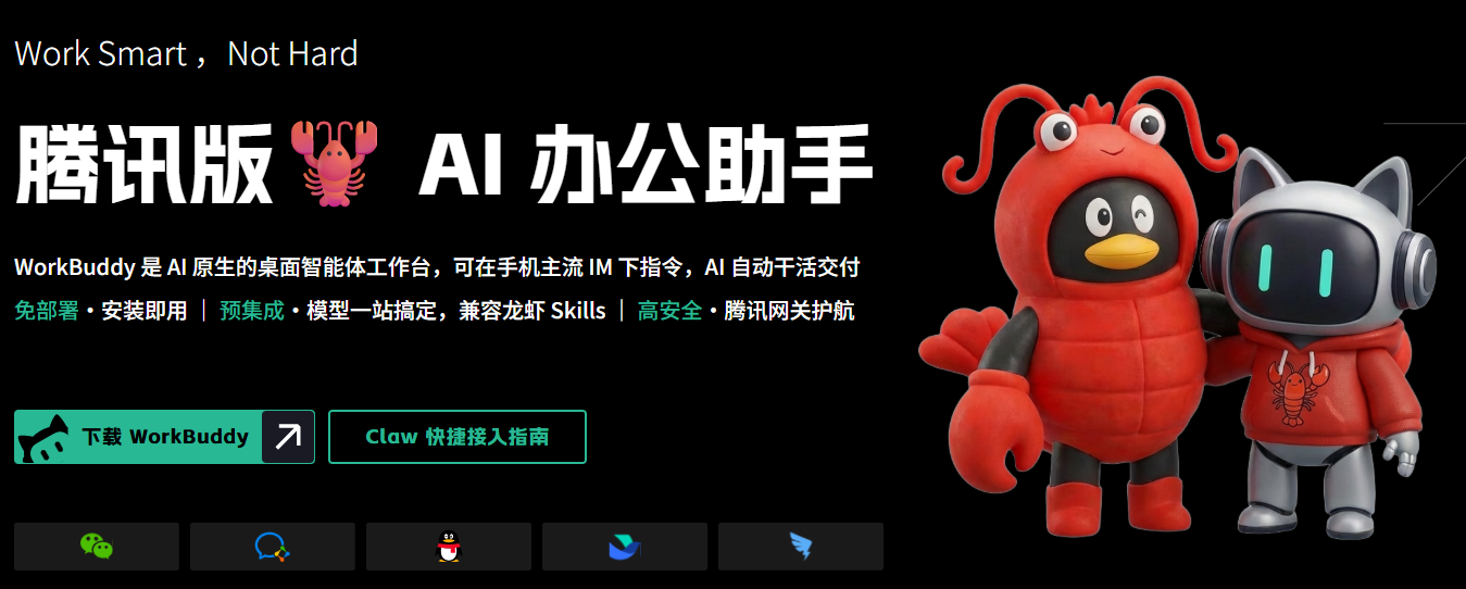 '图片title' 图片alt