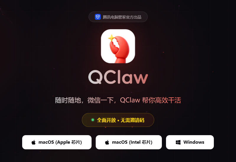 '图片title' 图片alt