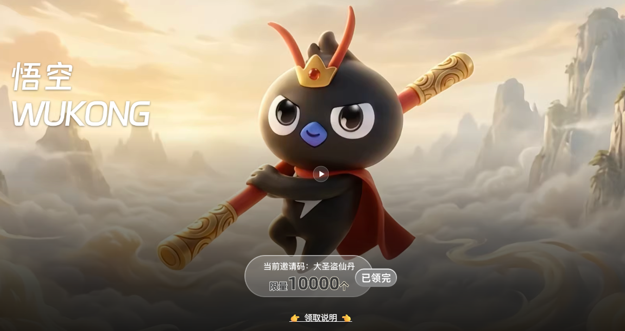 '图片title' 图片alt