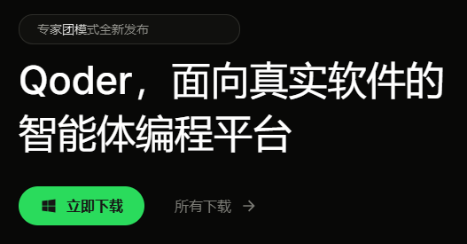 '图片title' 图片alt