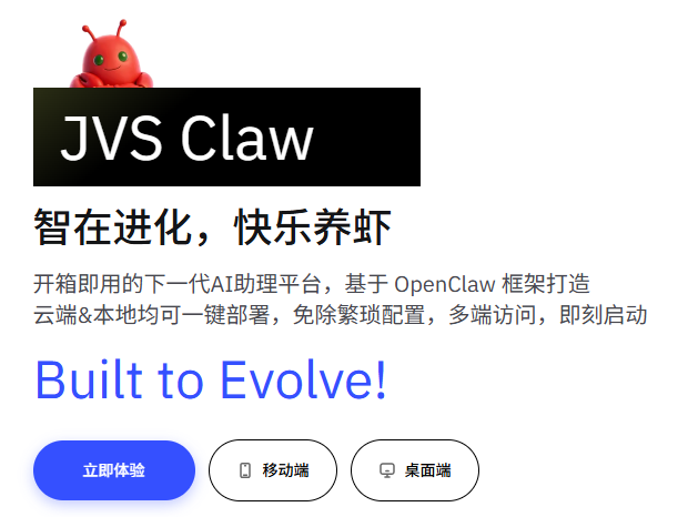 '图片title' 图片alt