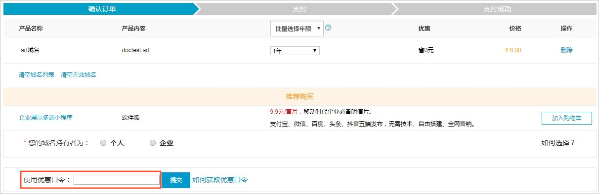 无题.JPG
